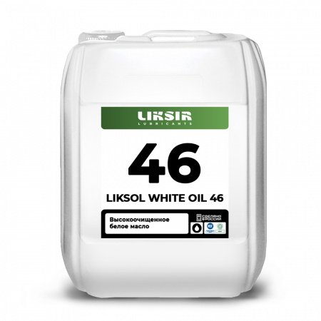 LIKSOL WHITE OIL 46