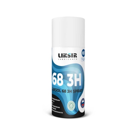 LIKSOL 68 3H Spray (520мл)