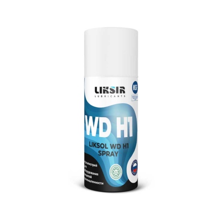 LIKSOL WD H1 Spray (520мл)