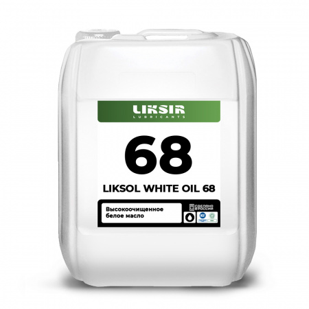 LIKSOL WHITE OIL 68 (20л)